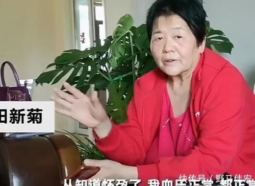 高龄|67岁大妈生娃1年后,身体年轻20岁,一家3口的生活其乐融融