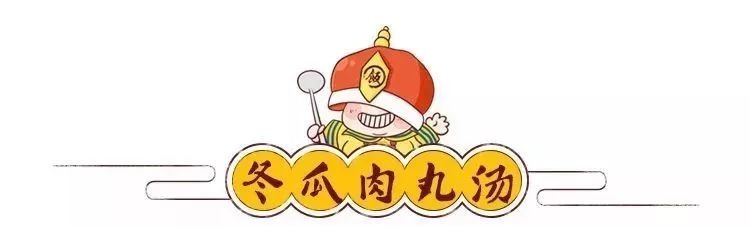  这几道汤无需久炖，花 10 分钟一煮就特别鲜！