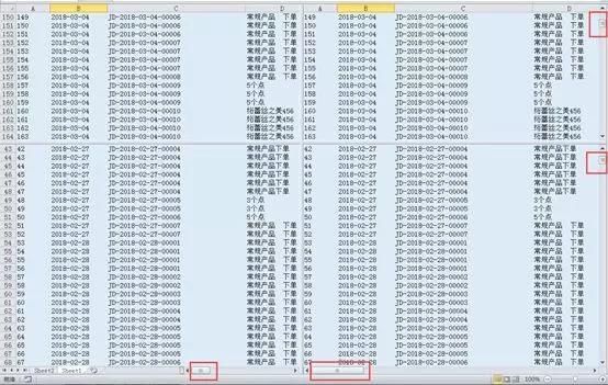 数据|大神们都在用的７个Excel小技巧，提高表格查看效率