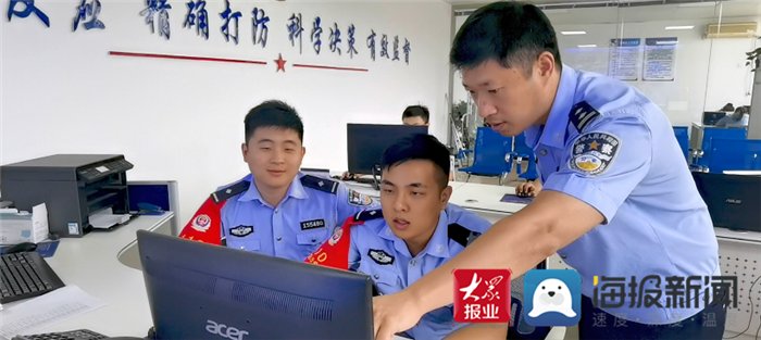 先锋队|菏泽民警周恒：践行“枫桥经验” 扎根基层保民安