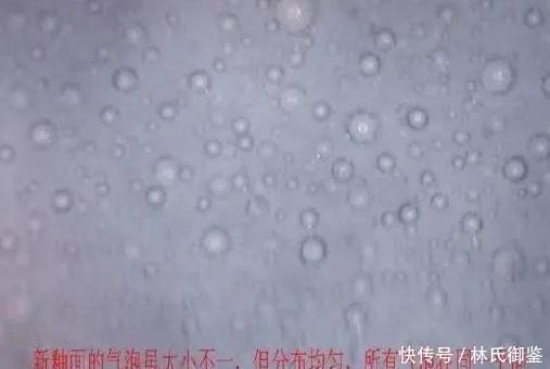 如何鉴定古玩瓷器的做旧手法，怎样才能不打眼？