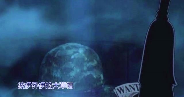 cp9|海贼王：橡胶果实实力揭秘，路飞5档要来了，福兹弗成为小迷弟