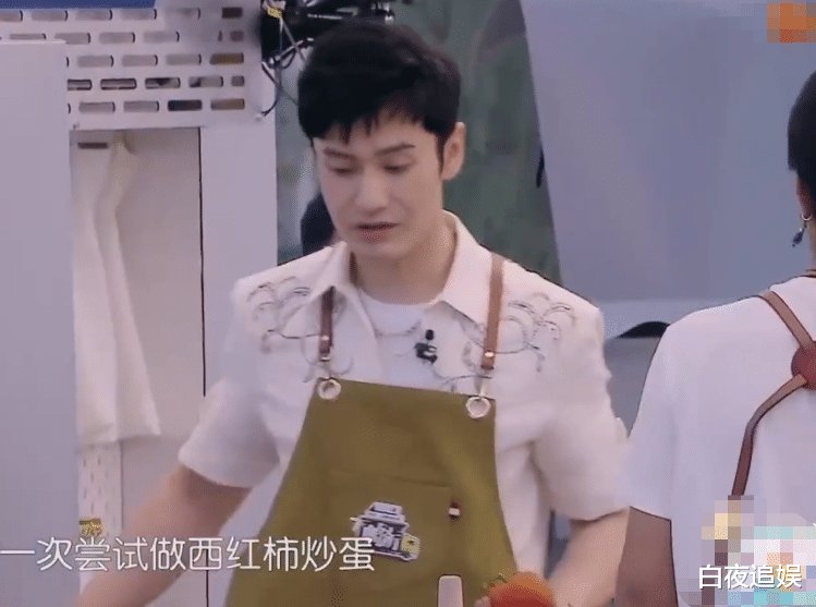 龚俊|中餐厅5确定没剧本？能做一桌菜的黄晓明，却搞不定西红柿炒蛋