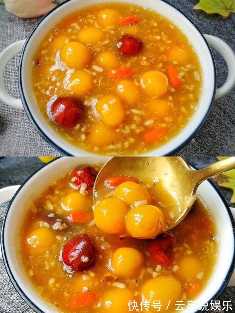 早餐为自己煮一碗南瓜酒酿小圆子，放点红糖，补血暖身，口感甜糯