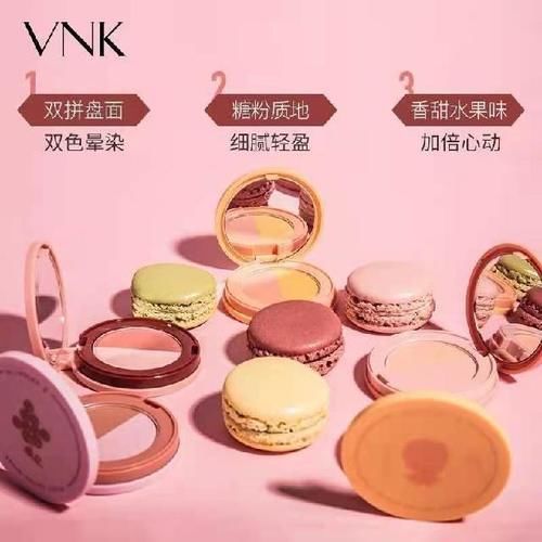 有哪些平价好用的腮红推荐，适合女孩~吃土