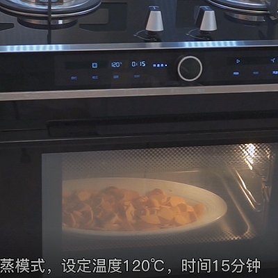 下午茶|拉丝的诱惑，奶香超足的芝士红薯酥