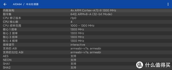 给惠州的家买个大屏幕的智能电视：Redmi X65 2022 65英寸，附上性能测试看看跟几年前的电视有多大差异？