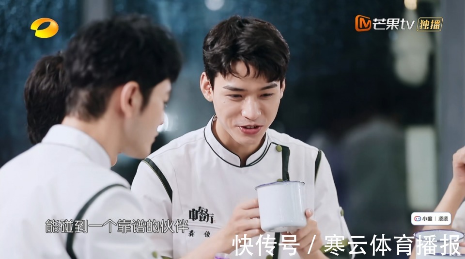 龚俊正式退出！干最累的活却不配拥有镜头，输了曝光但赢了口碑