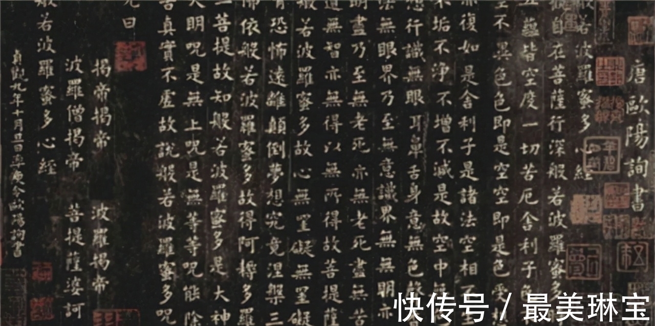 书法&从欧阳询书法在朝鲜半岛的传播,来看中朝文化的交流与发展