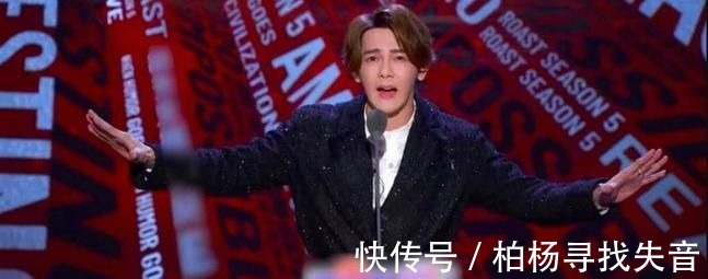 |吐槽大会上那些假话真说的段子,个个都是猛料,你听得出来吗