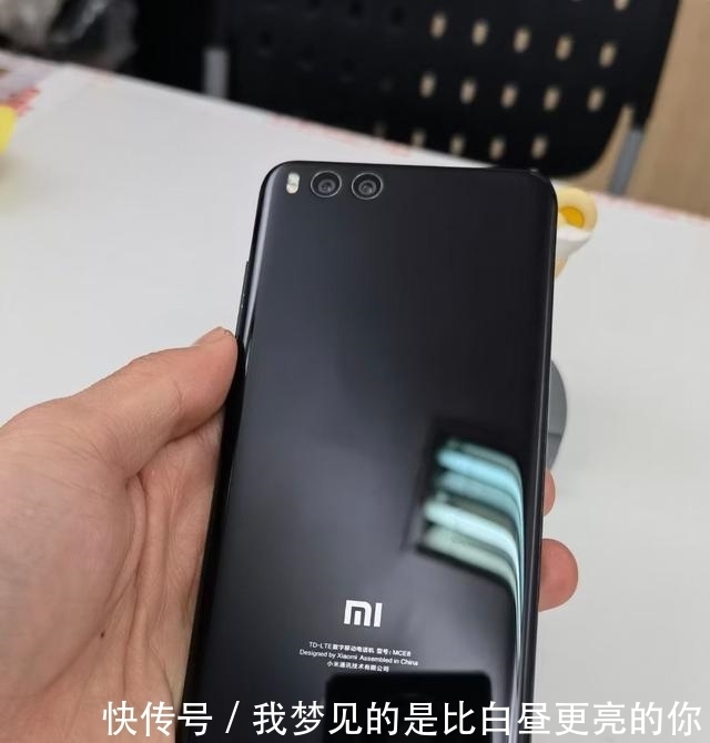 外观|与小米6同根不同命,明明外观一样,却早早就被人遗忘
