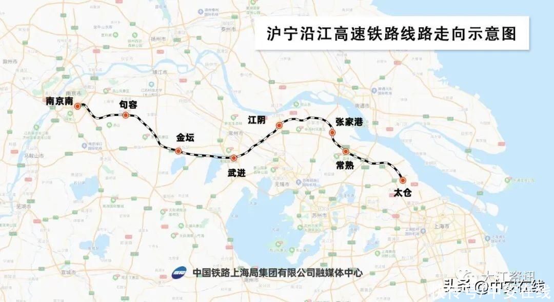 直达上海！芜湖今年再增一条高铁通道