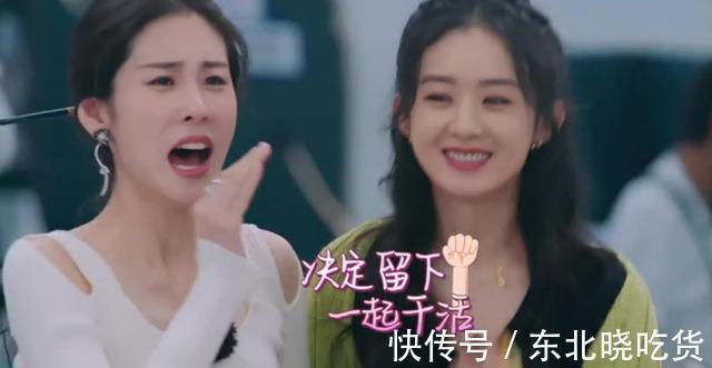 中餐廳5,節(jié)目邀請(qǐng)麗穎做客是有道理的,沒有她丁真可能又被罵了