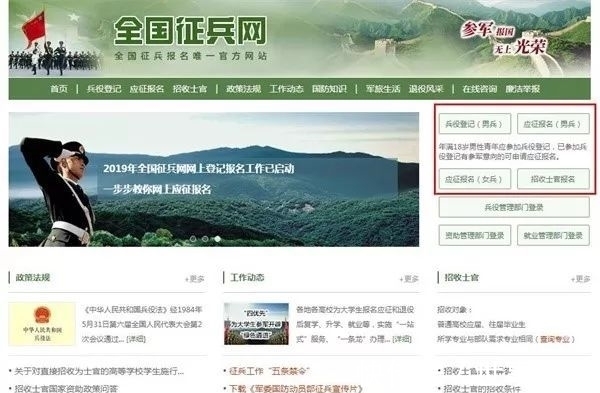 潮鞋 “鞋控”福利！这款限量版潮鞋值得“种草”！