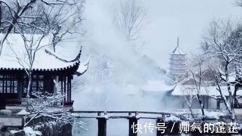 七绝#诗词七绝《飞雪》