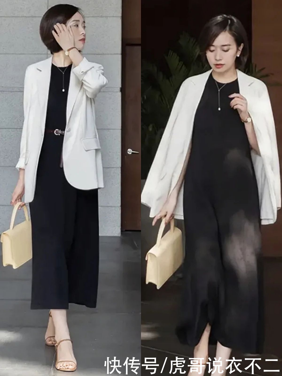 半裙|熟龄女人穿西装别总搭小白裤,换上半裙更显贵,舒适大方气质翻倍