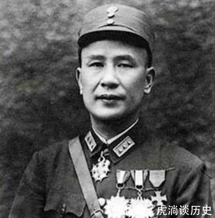 名单|1948年新华社公布43名战犯名单