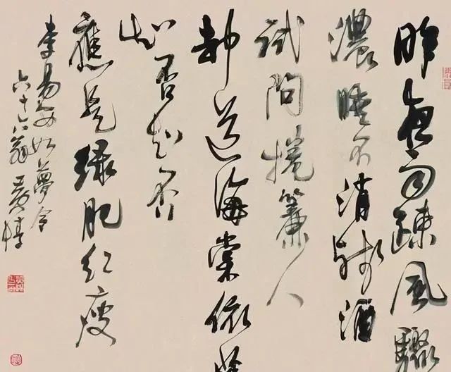 技艺#他的行书笔力遒劲、姿态优美,沉着痛快,获全国首届行书展一等奖