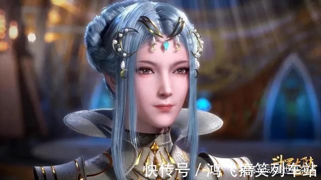 弹琴|斗罗大陆:唐三姑姑亲自教唐三弹琴,这造型确定不是唐三小姨?