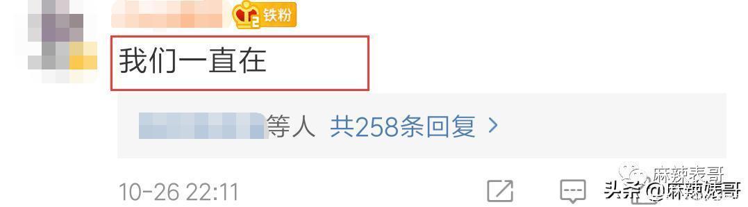 周震南|周震南和他爸妈，都很绝…