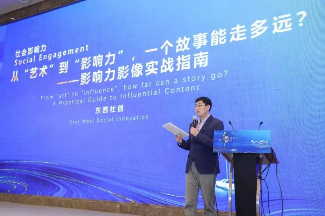 刘宏宇|新鲜提案丨这里,有一份“影响力实战指南”