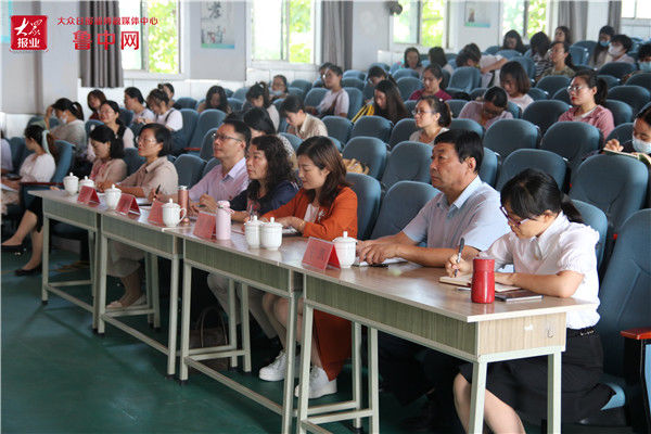 研讨|傅家实验小学举办小学语文阅读课堂教学研讨活动