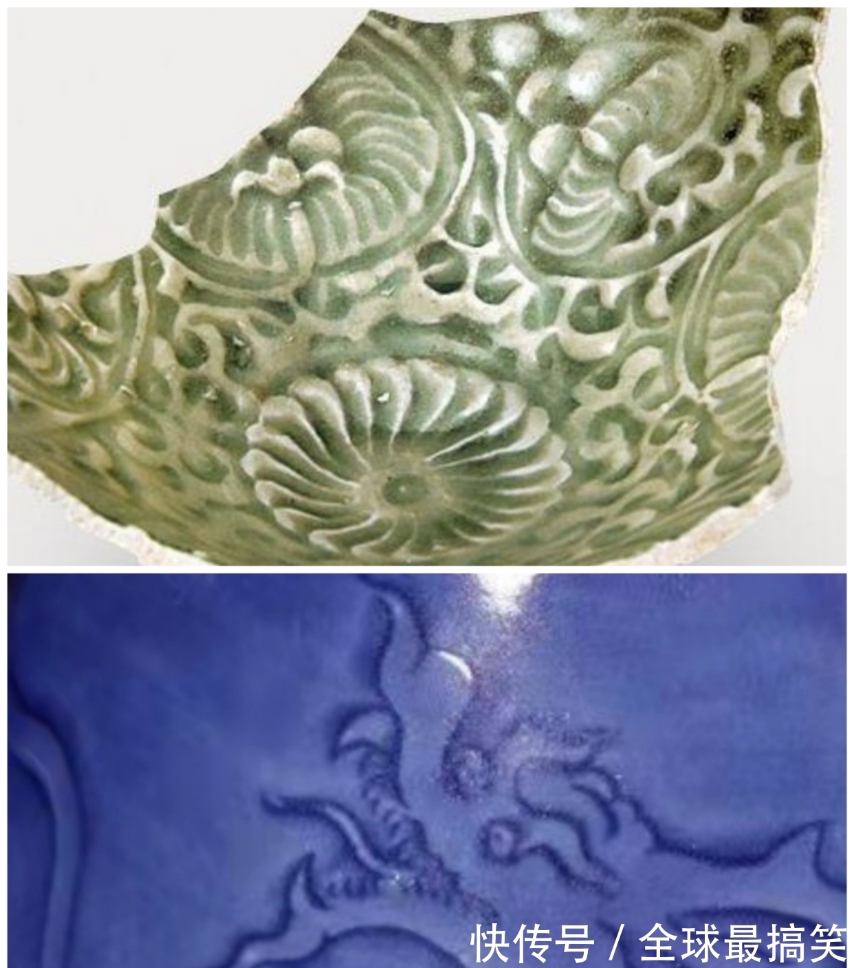 元代#元代霁蓝釉暗刻龙纹玉壶春瓶