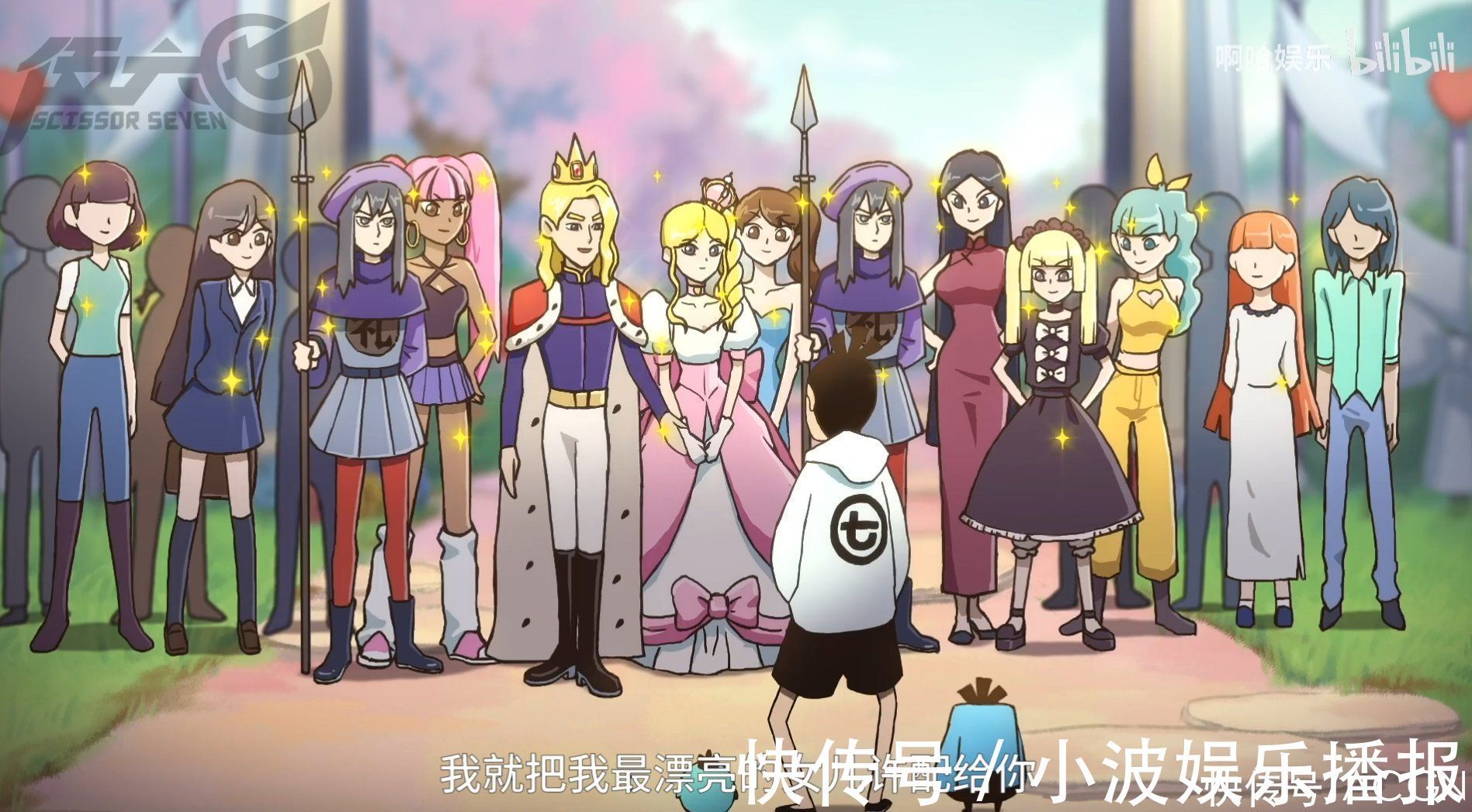 玄武国|伍六七第3季4大看点：会有中国风，剧情很沙雕，神医有戏份