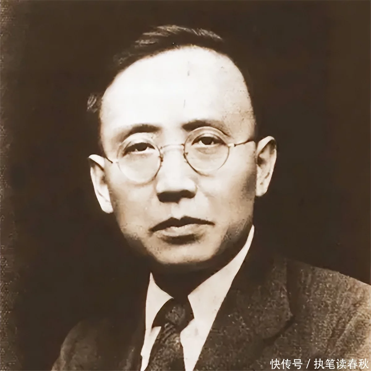 郭沫若：《满江红》，开篇就是千古名句