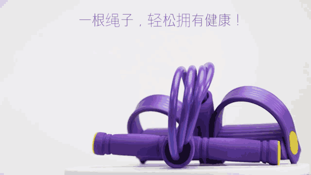 拉力器|女人老得越慢,越会有这几个习惯,占2个也好,会比同龄人显年轻