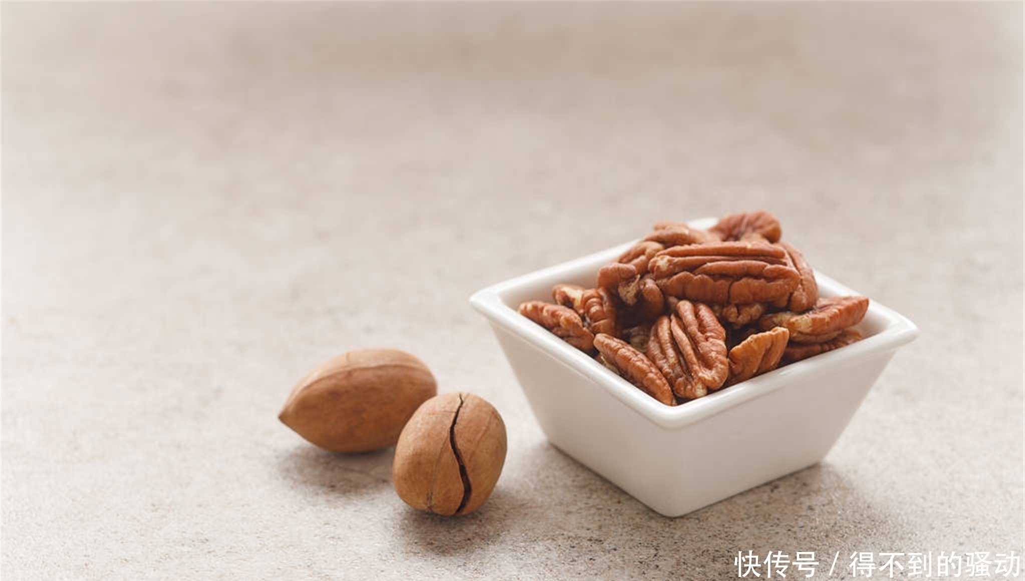 别一提补脑就是吃核桃,这5种食物“脑黄金”,也是补脑高手!