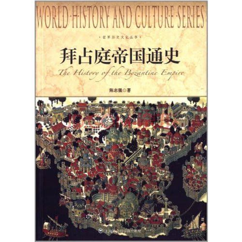  时期|在哪个时期，摧毁了很多图书馆？拜占廷教育停滞时期是什么时候？