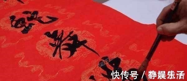 宰相@一宰相出一上联,他用一年时间对出下联,如今成千古名句