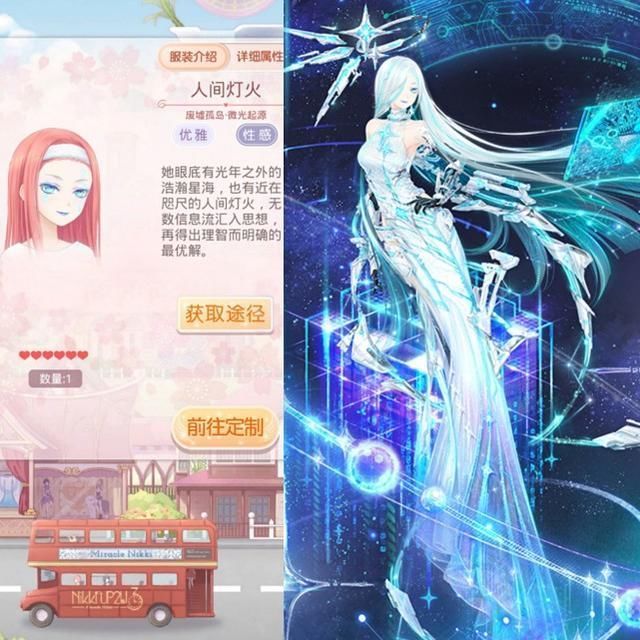 奇迹暖暖1双眼毁所有,这7个妆气氛诡异,爱暖暖你怕了吗