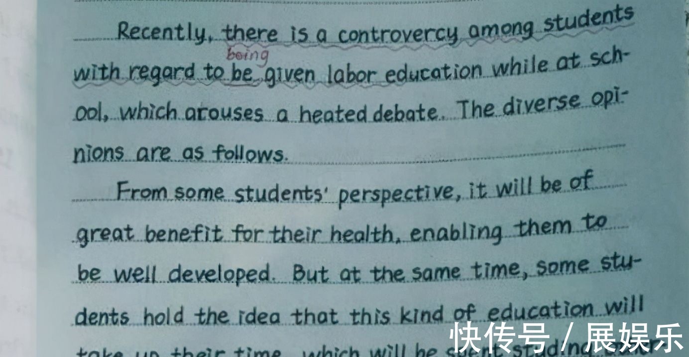 衡水体！弄懂书协主席孙晓云的这个疑惑，就破解了章法的秘密