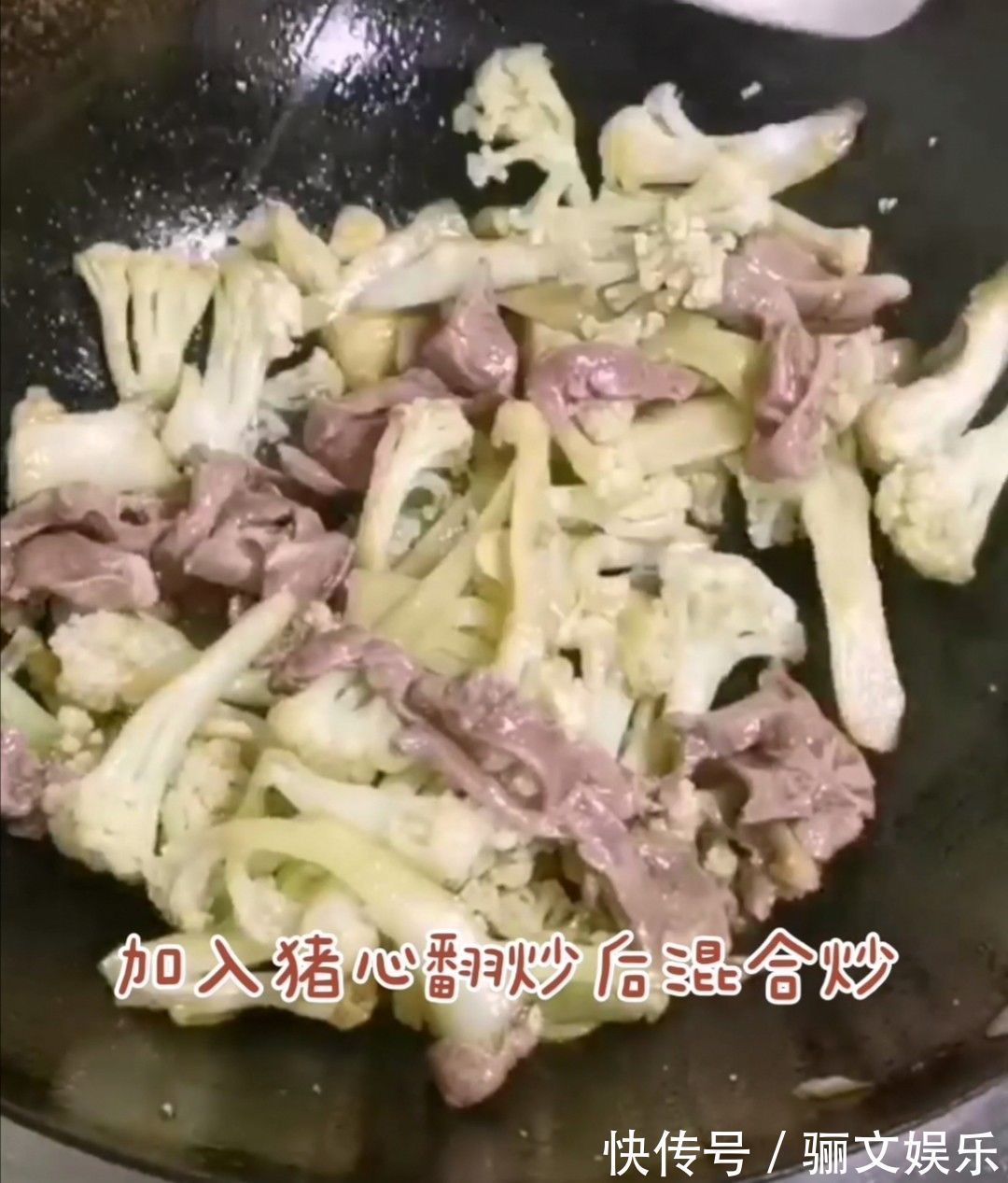 hlybb|猪身上这块肉“最值钱”,肉贩子都留着自己吃,识货的都抢着买