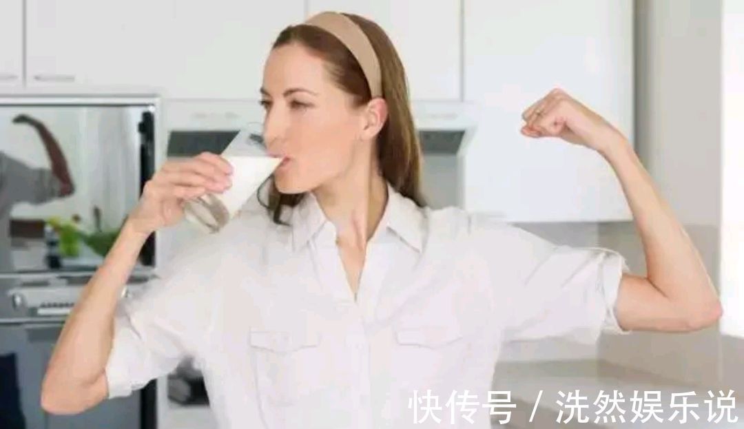 睡眠质量|坚持喝牛奶和从不喝牛奶的女人,还是有差别的,尤其这几点较明显