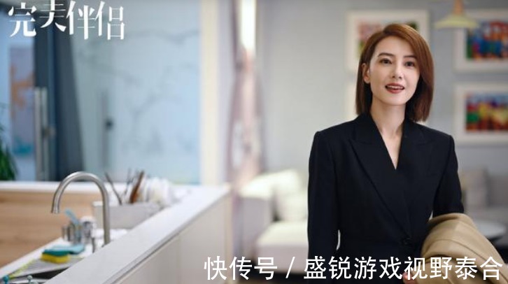 《完美伴侣》接棒《小敏家》播出,口碑差距大,背锅的不止高圆圆