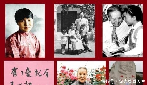 无方|冰心孙子在其墓碑写漆字:教子无方!钱财污染了人心