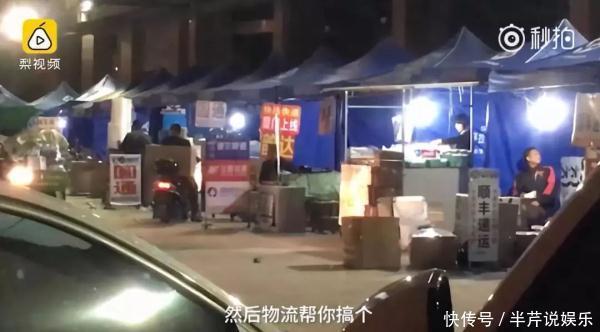 奶粉|举国震惊!全是假货没有一件真品基本没有,没有……