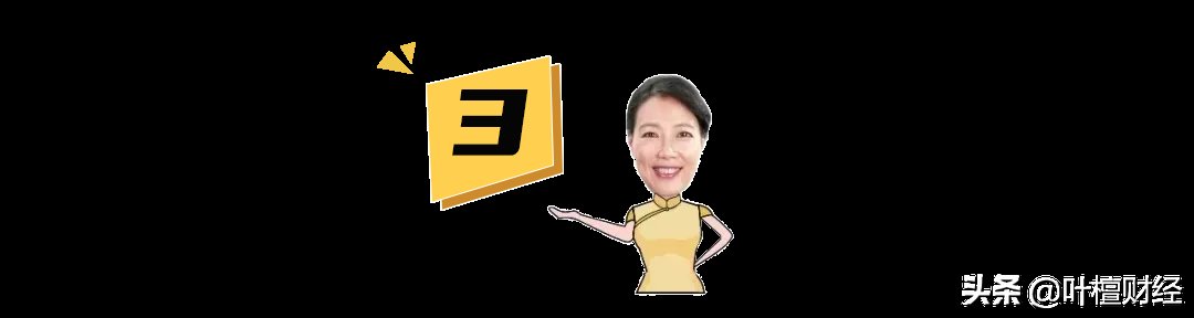 风向标|?降负债 升利润 双管齐下 这家企业蜕变成“行业风向标”