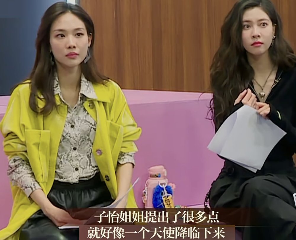 《我就是演员》第三季已进半决赛，冠军花落谁家，网友早有预测