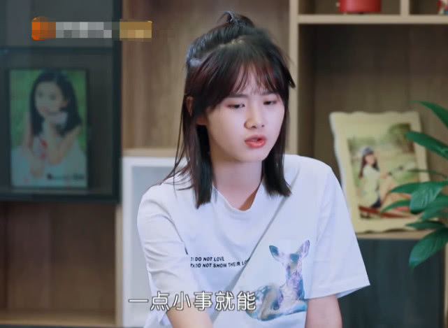 最美|《变形计》史上“最美”女主角,看过照片后,网友第二个韩安冉