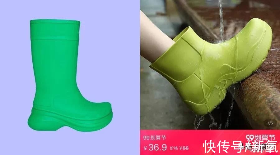 巴黎世家|有钱但真土，说的就是她们