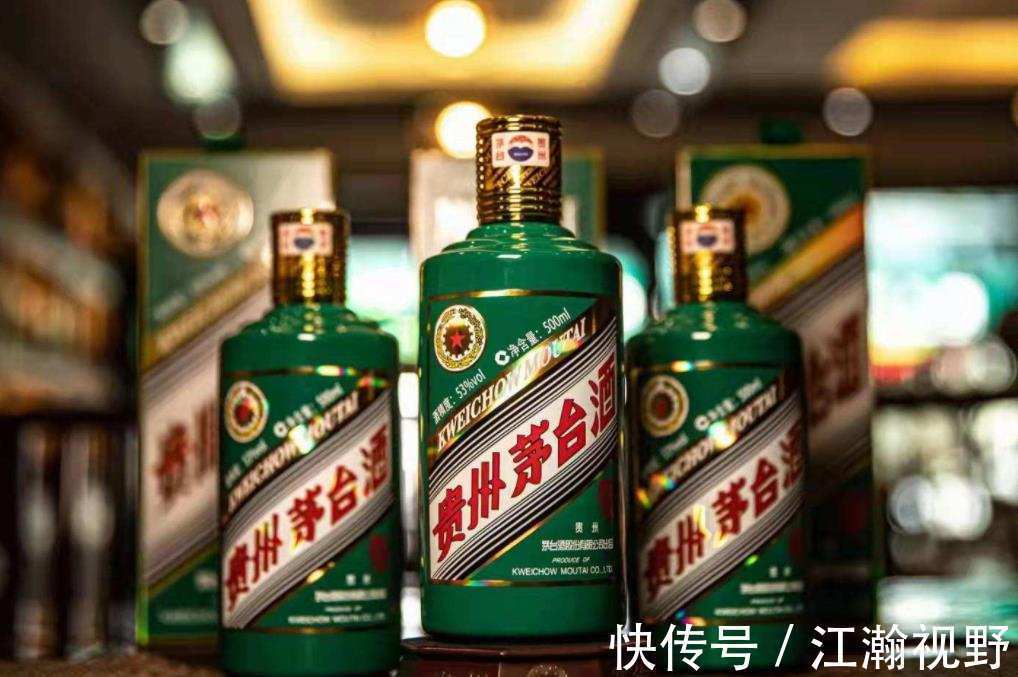 每日经济新闻|茅台虎年生肖酒发布一月价格腰斩？生肖酒为啥没人要了？