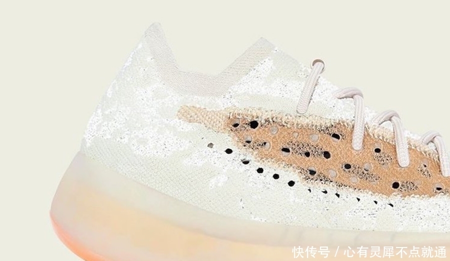 自带满天星!蜜桃粉Yeezy Boost 380下周登场
