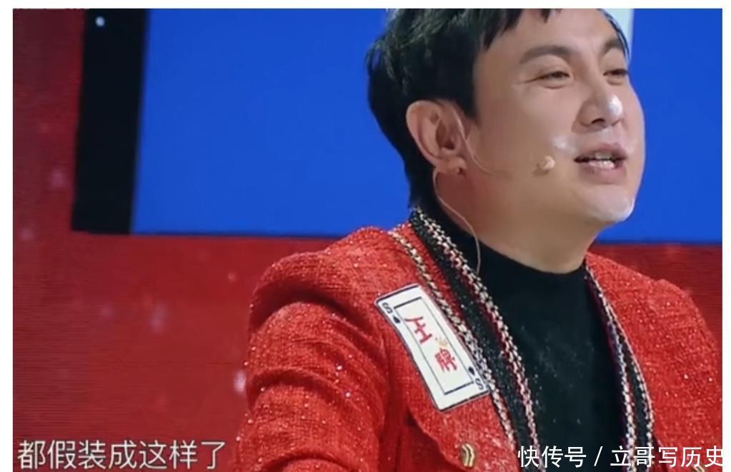 上综艺|沈腾为何从不上跑男,13字道出原因,果然是中年危机啊