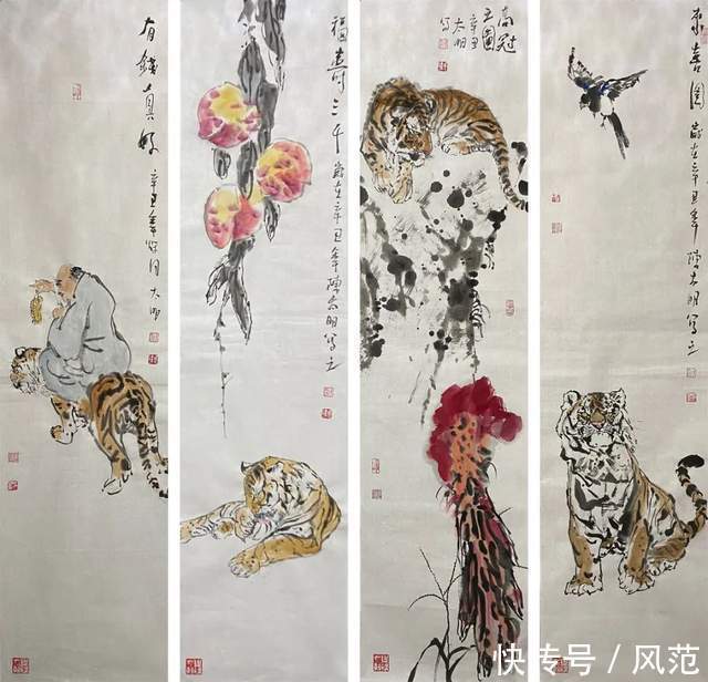 中国画!《书画南北方》陈太明画虎