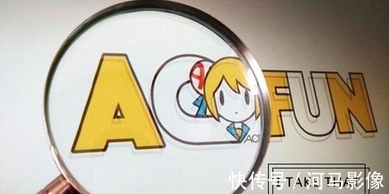 ico|A站看新番已经名存实亡,看新番为什么这么吃力?