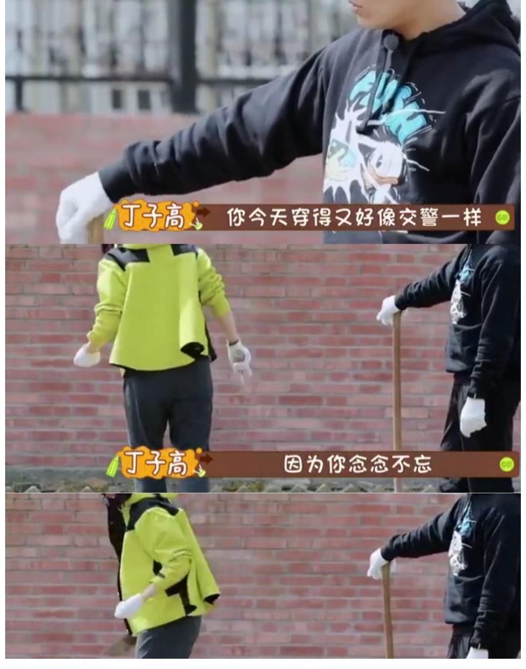 家庭|《做家务的男人3》上线，看三组家庭相处模式，体味不同的人生